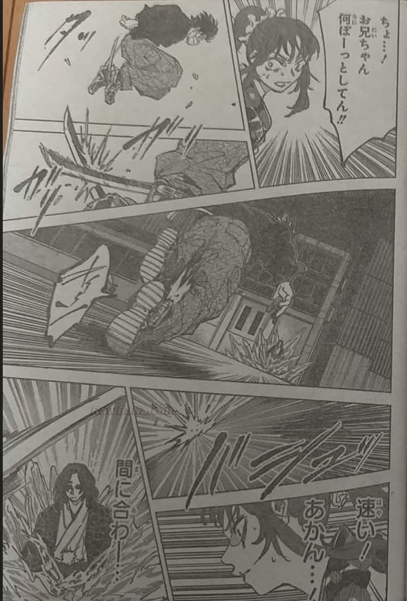 Sakamoto Days Capitulo 257 página 12