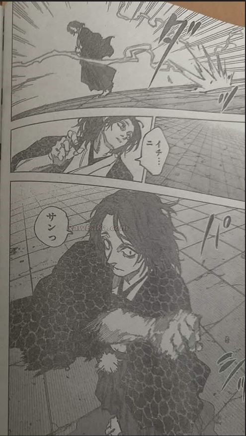 Sakamoto Days Capitulo 257 página 15