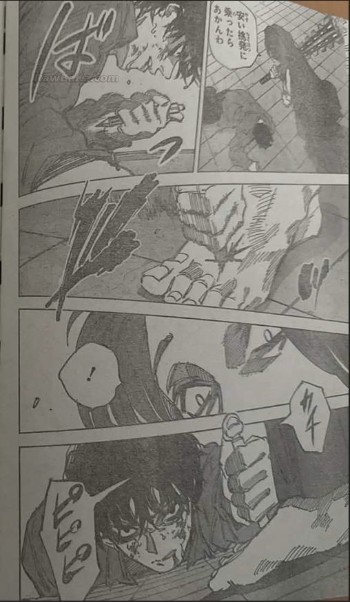 Sakamoto Days Capitulo 257 página 17