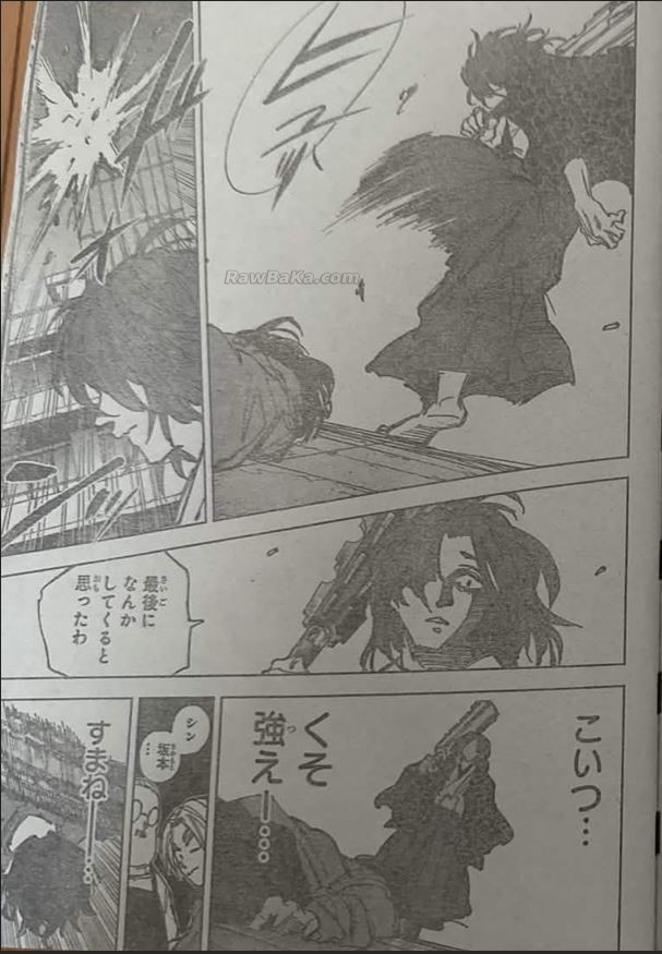 Sakamoto Days Capitulo 257 página 18