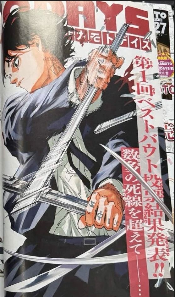 Sakamoto Days Capitulo 257 página 3
