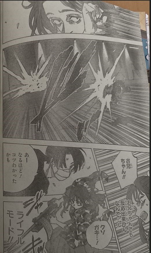 Sakamoto Days Capitulo 257 página 7