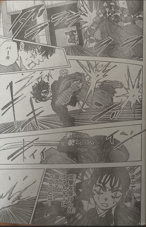 Sakamoto Days Capitulo 257 página 8