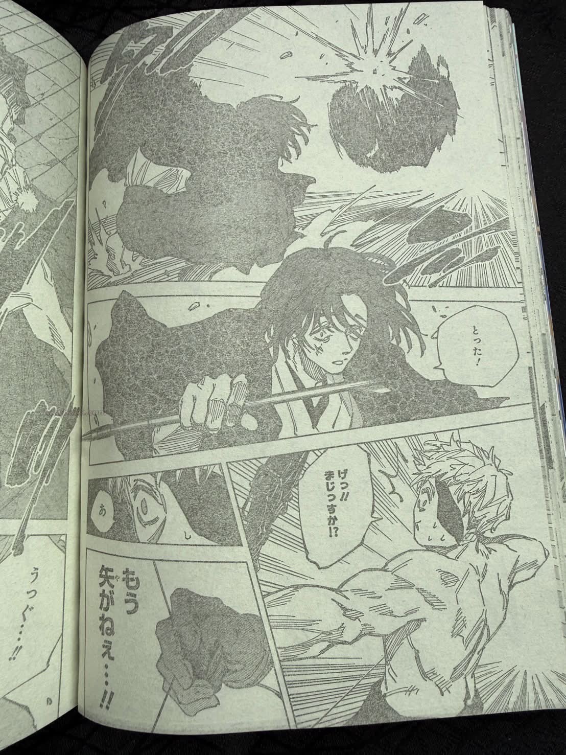 Sakamoto Days Capitulo 258 página 10