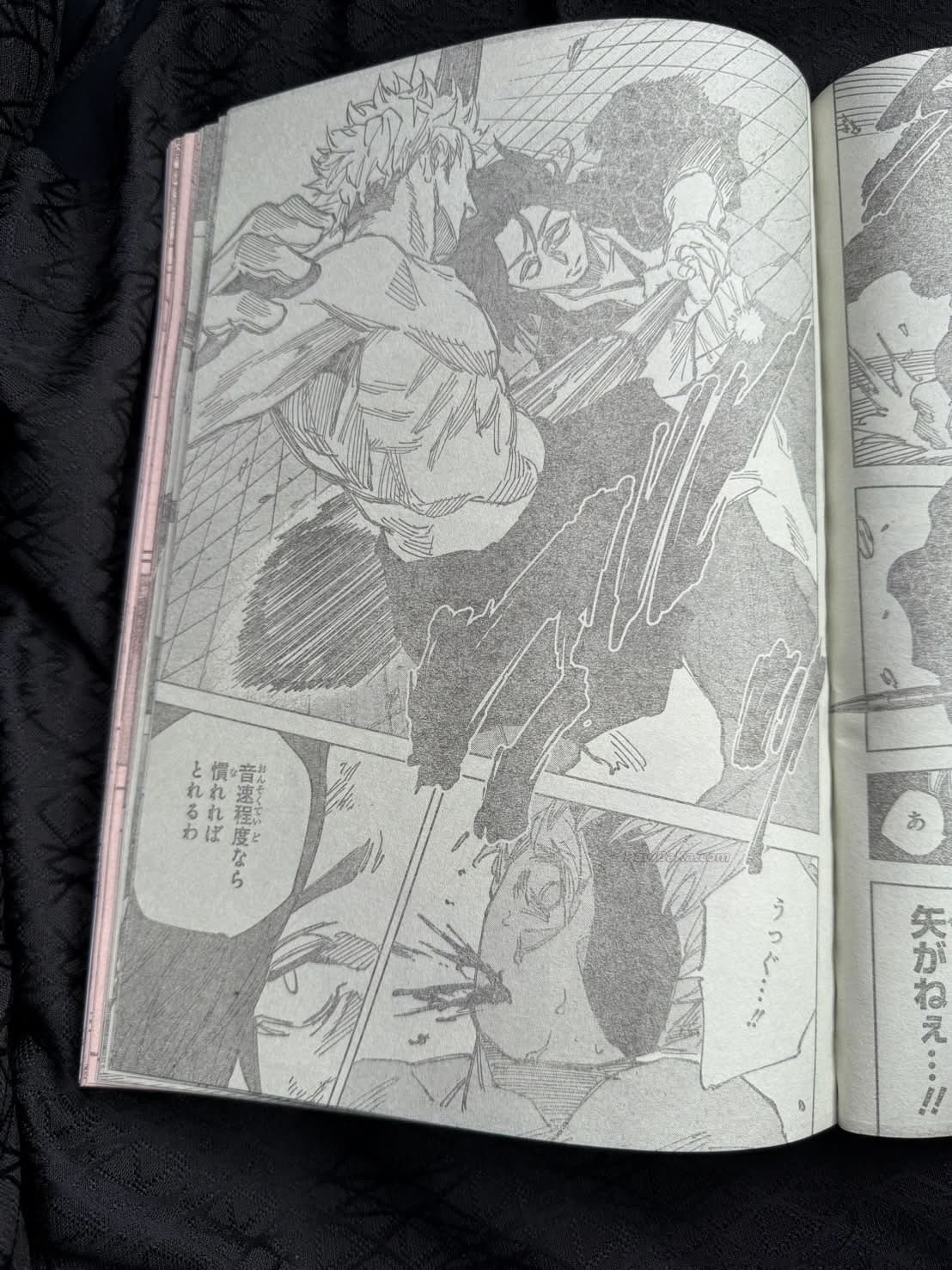 Sakamoto Days Capitulo 258 página 11