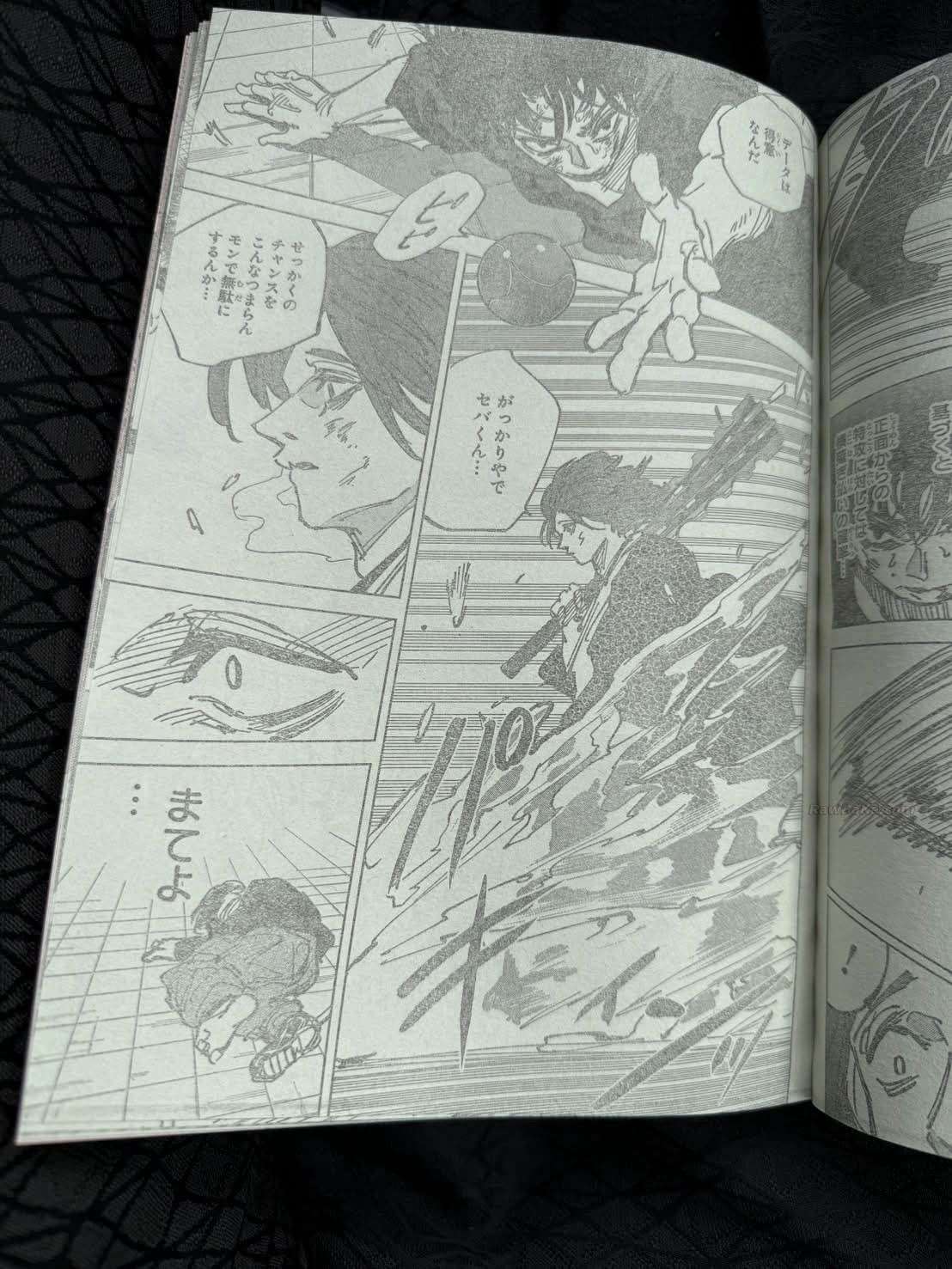 Sakamoto Days Capitulo 258 página 15