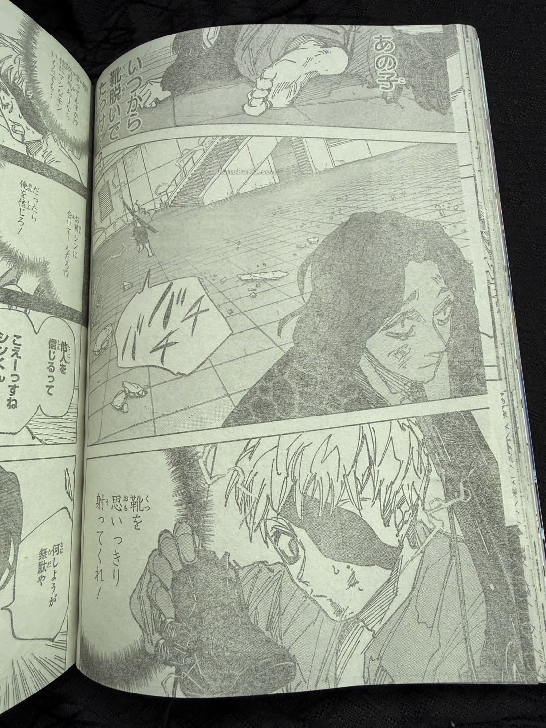 Sakamoto Days Capitulo 258 página 16