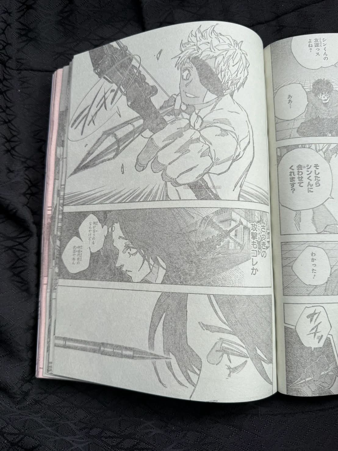 Sakamoto Days Capitulo 258 página 5