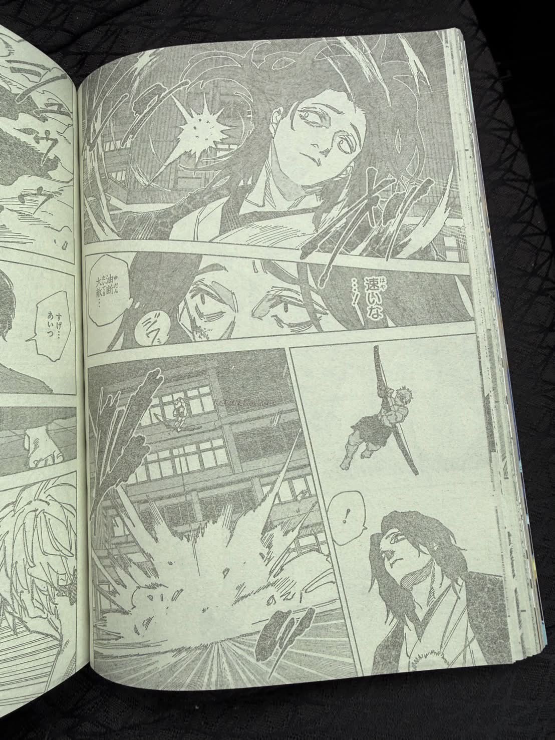 Sakamoto Days Capitulo 258 página 6