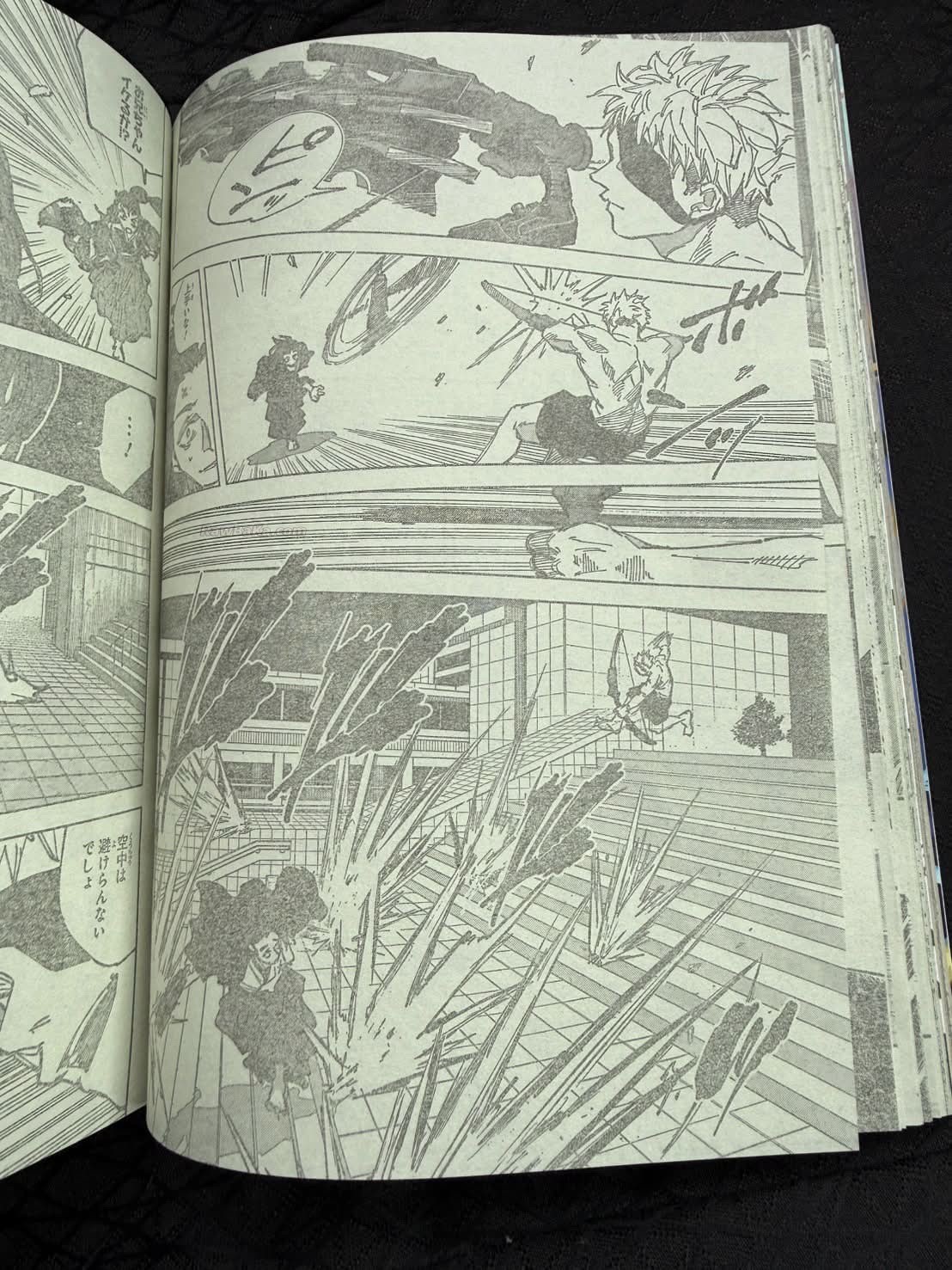 Sakamoto Days Capitulo 258 página 8