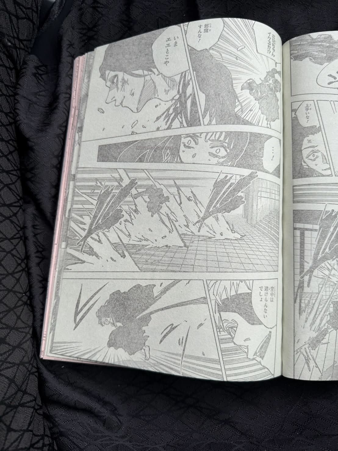 Sakamoto Days Capitulo 258 página 9