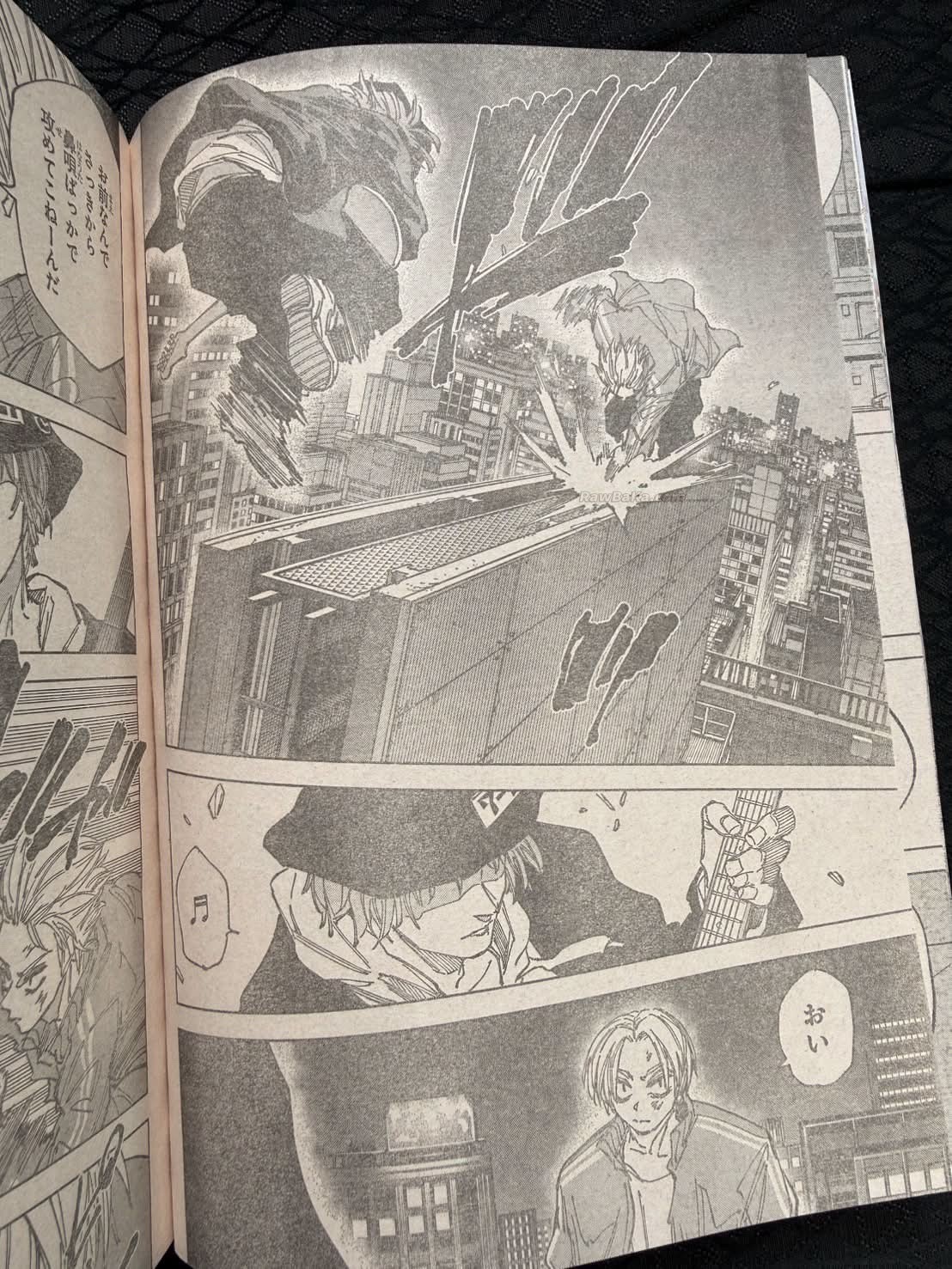 Sakamoto Days Capitulo 259 página 10