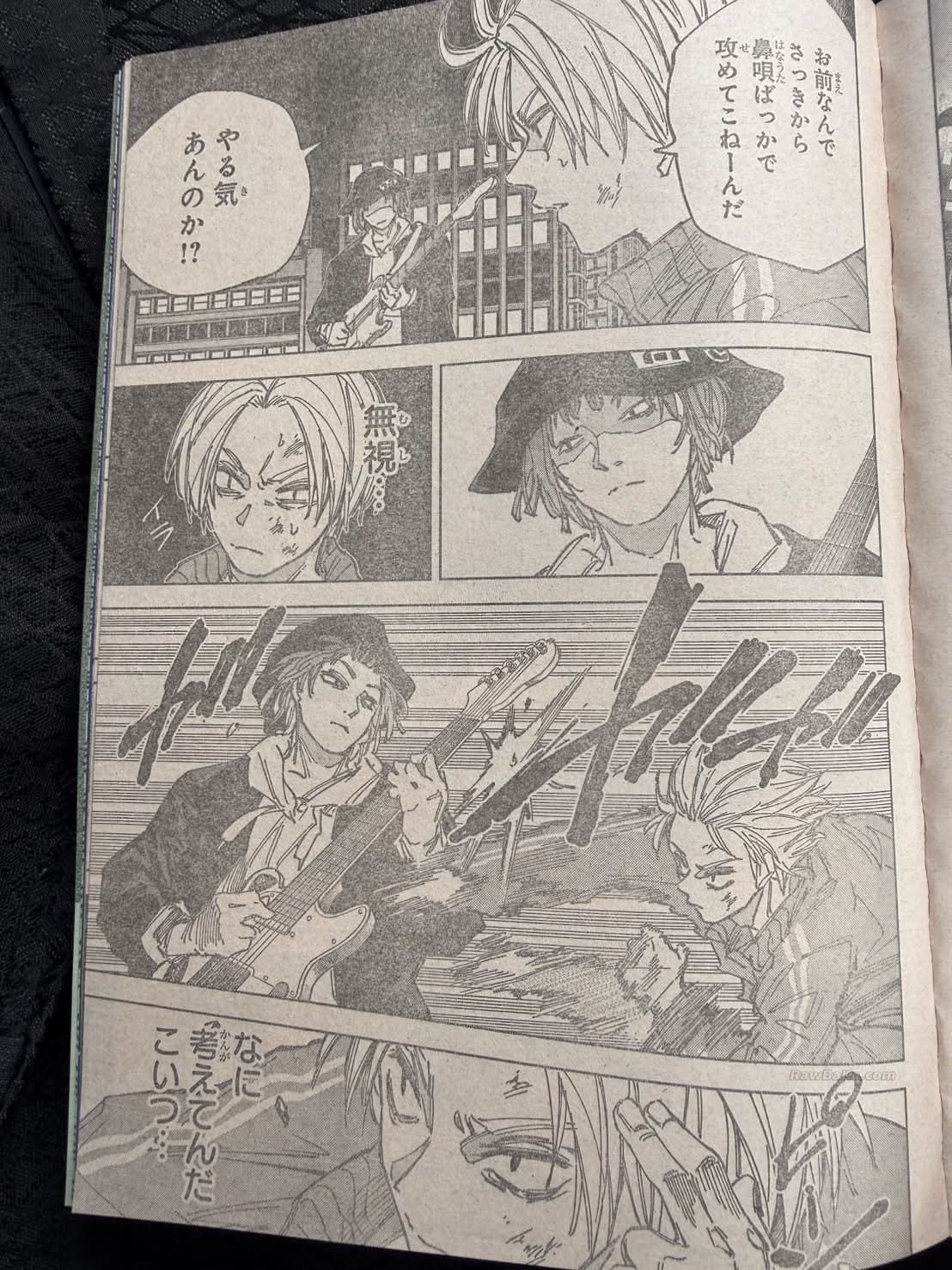 Sakamoto Days Capitulo 259 página 11