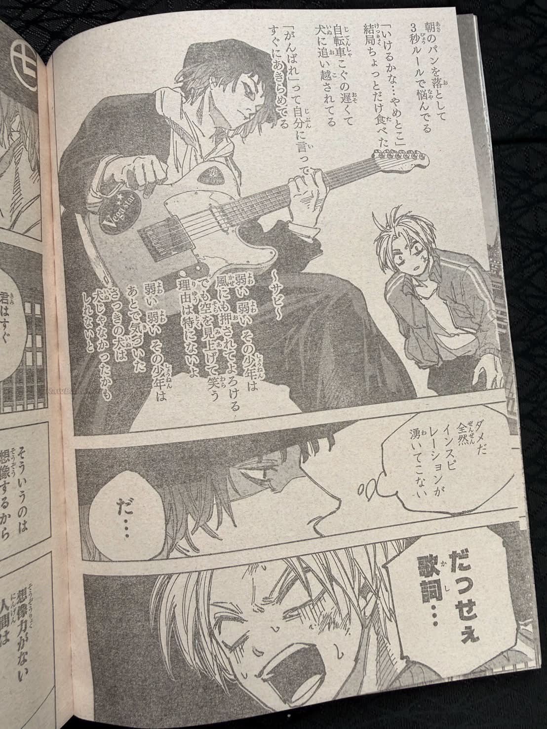 Sakamoto Days Capitulo 259 página 12