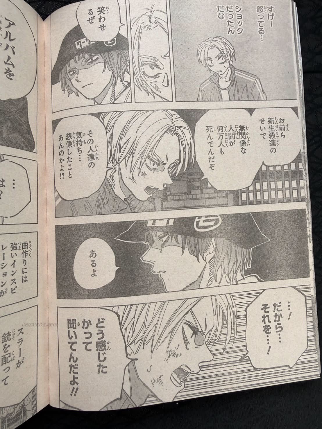 Sakamoto Days Capitulo 259 página 14