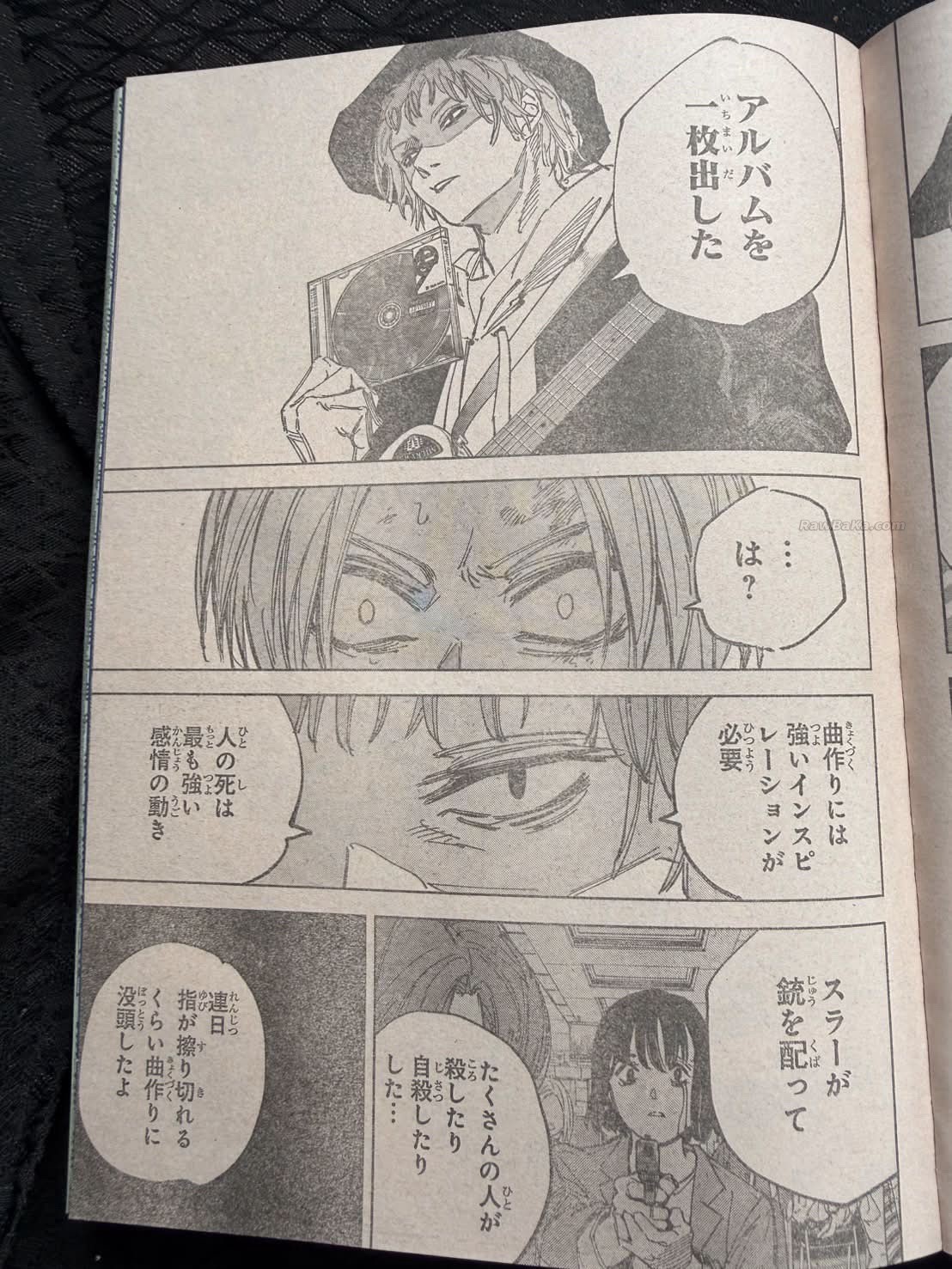 Sakamoto Days Capitulo 259 página 15