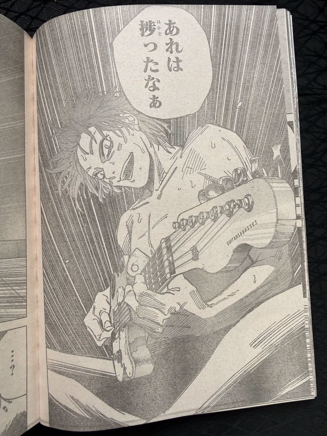 Sakamoto Days Capitulo 259 página 16