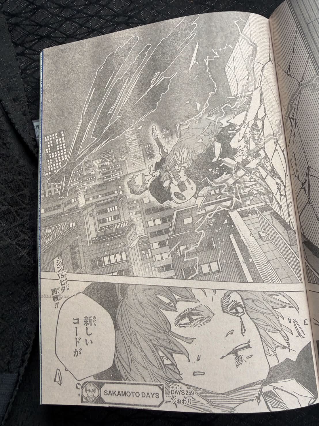Sakamoto Days Capitulo 259 página 19