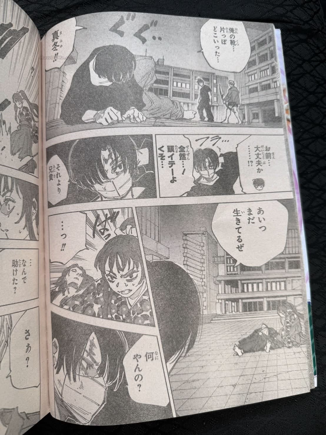 Sakamoto Days Capitulo 259 página 2