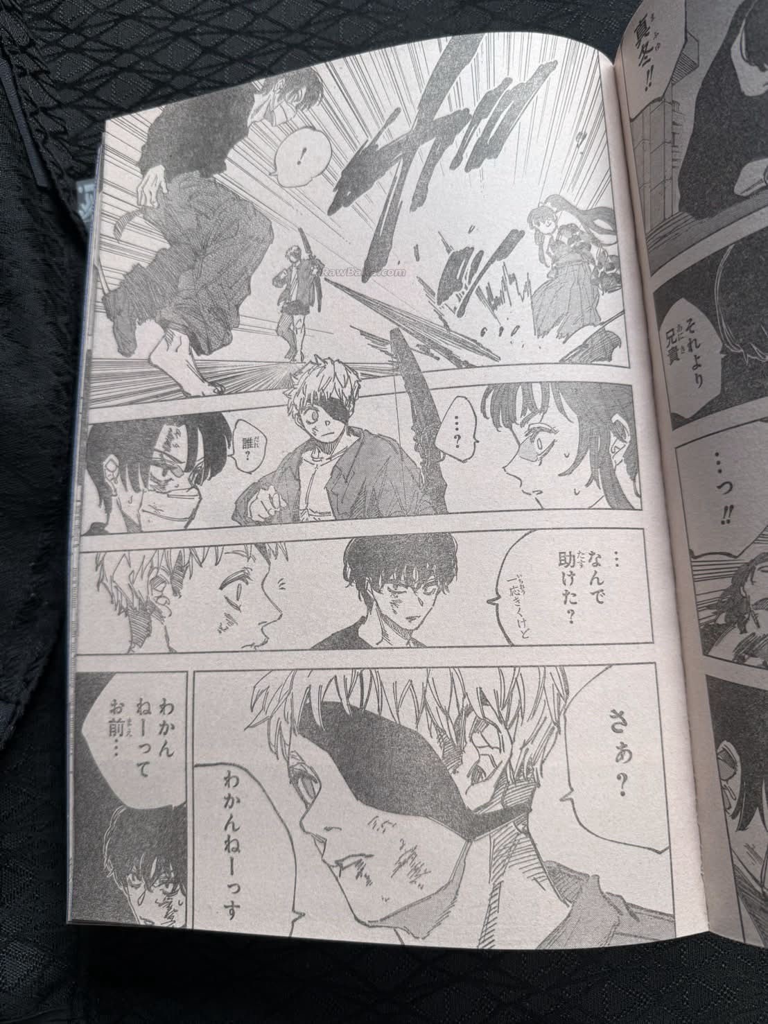 Sakamoto Days Capitulo 259 página 3