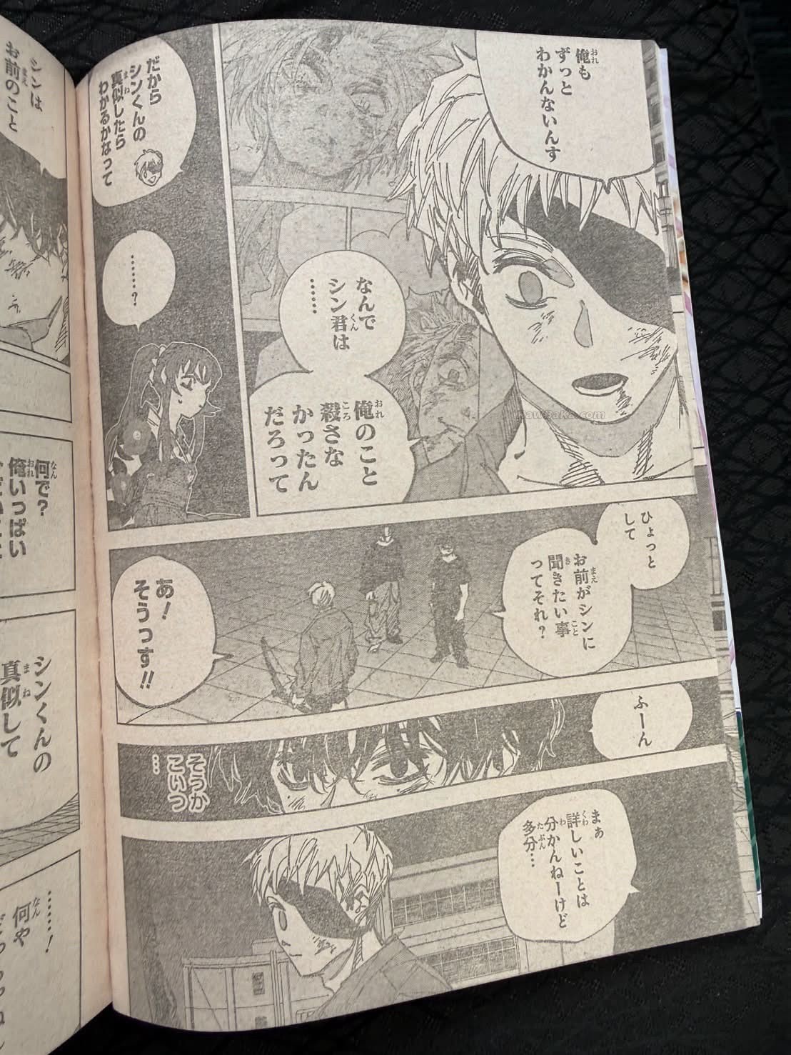 Sakamoto Days Capitulo 259 página 4