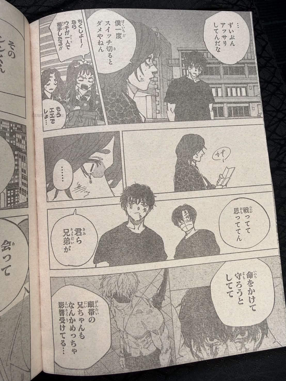 Sakamoto Days Capitulo 259 página 8