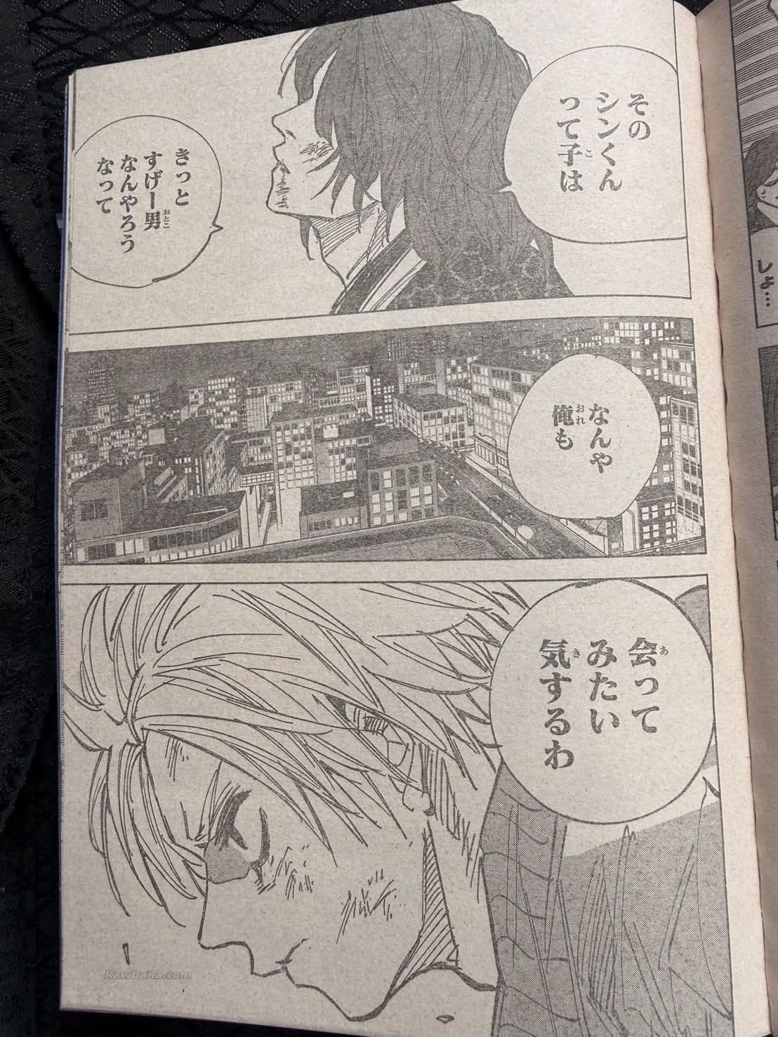 Sakamoto Days Capitulo 259 página 9