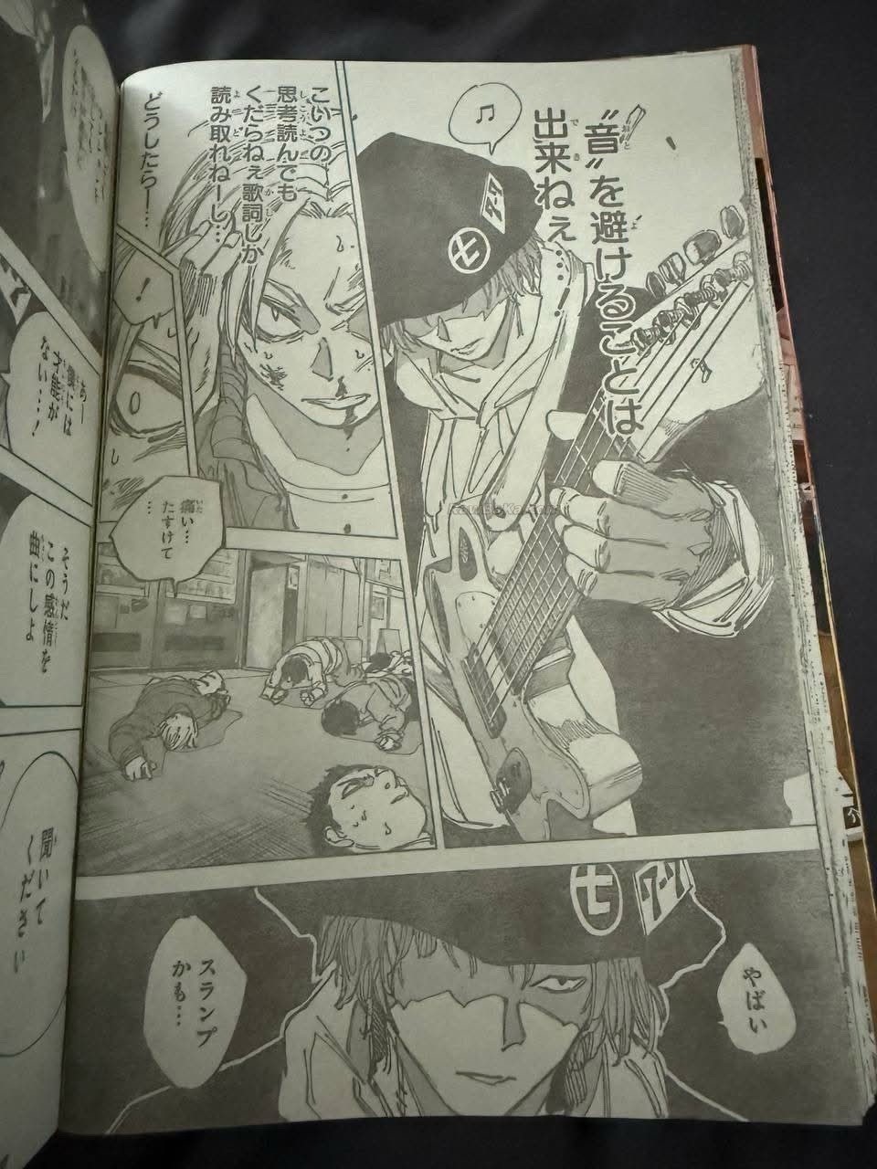Sakamoto Days Capitulo 260 página 10