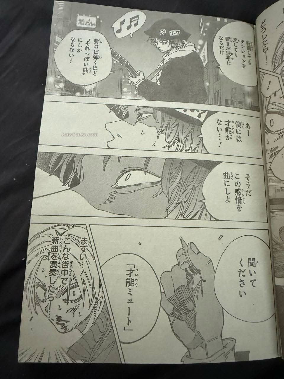 Sakamoto Days Capitulo 260 página 11