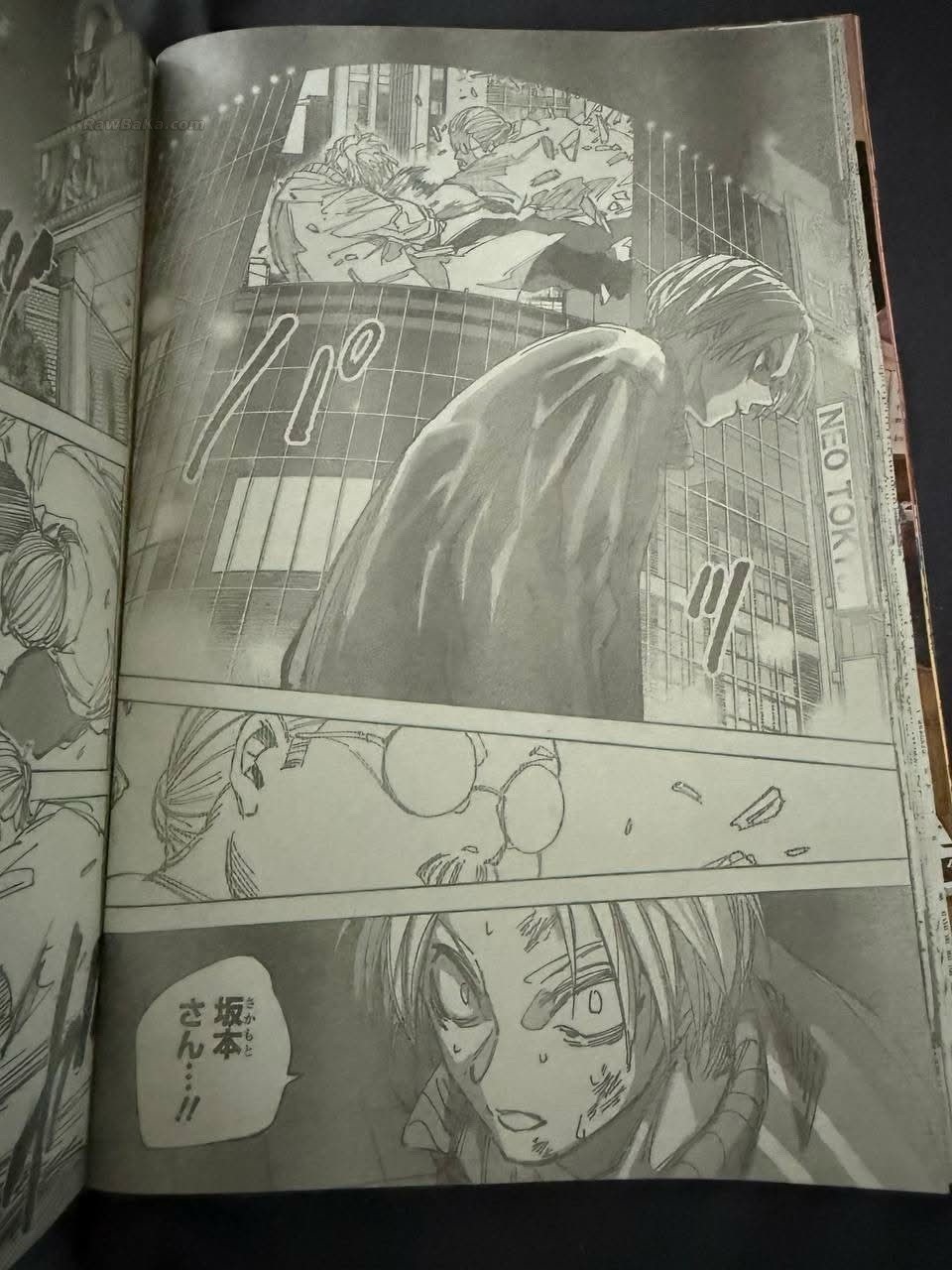 Sakamoto Days Capitulo 260 página 12