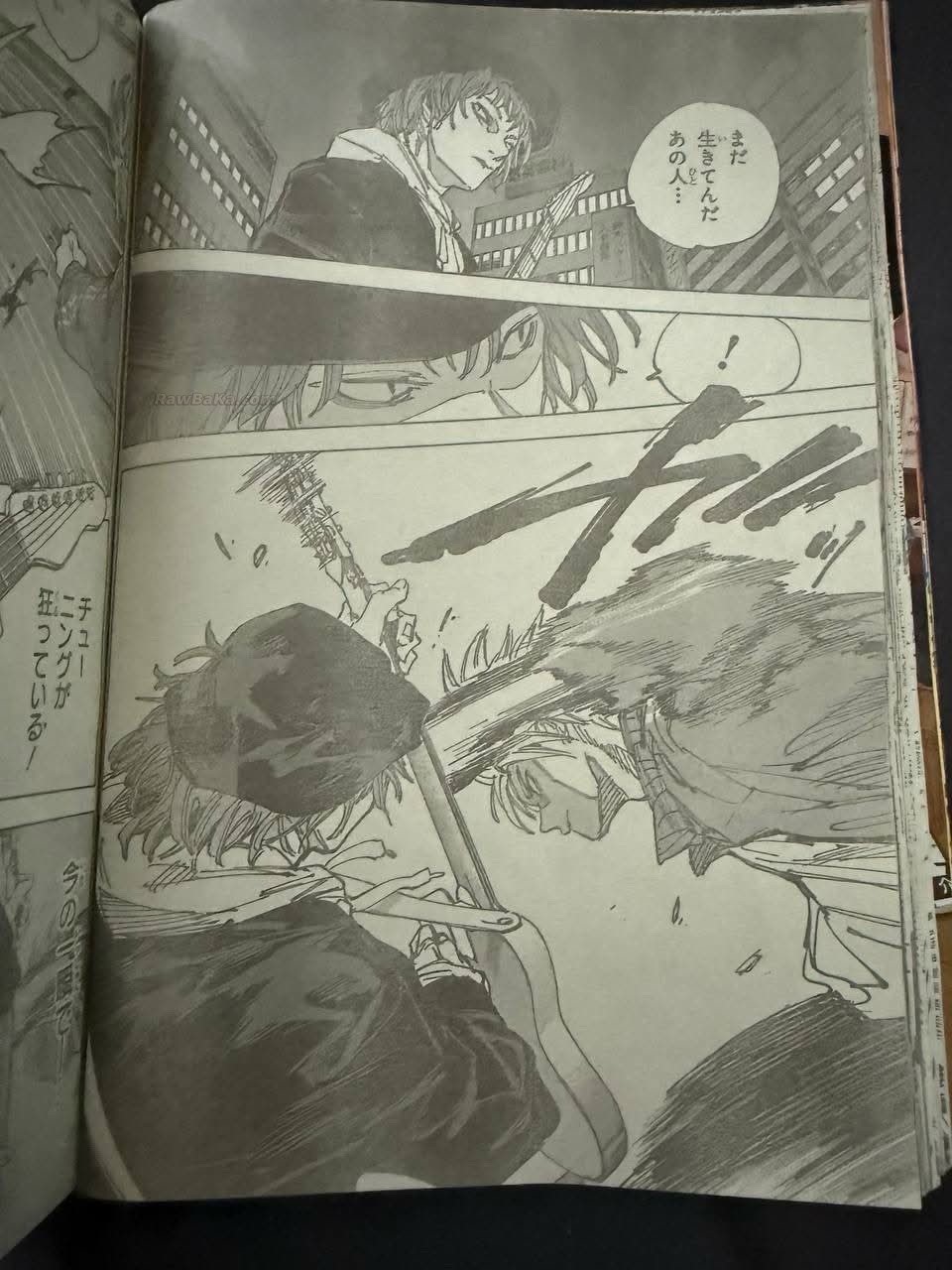Sakamoto Days Capitulo 260 página 14