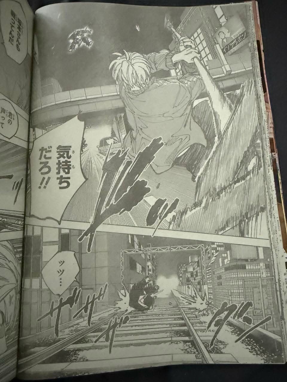 Sakamoto Days Capitulo 260 página 16