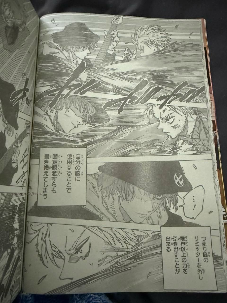 Sakamoto Days Capitulo 260 página 4