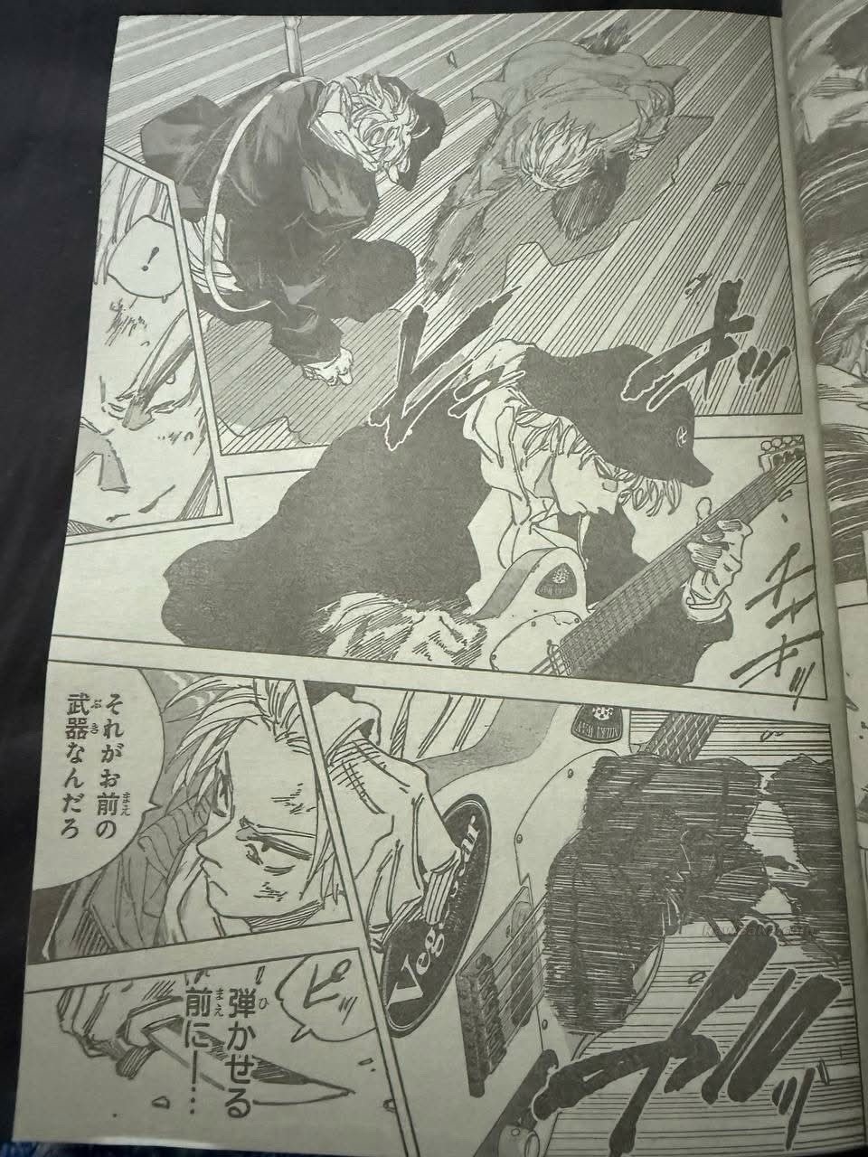 Sakamoto Days Capitulo 260 página 5