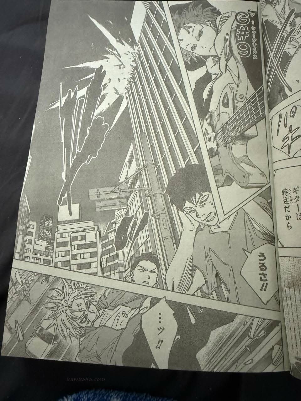 Sakamoto Days Capitulo 260 página 7