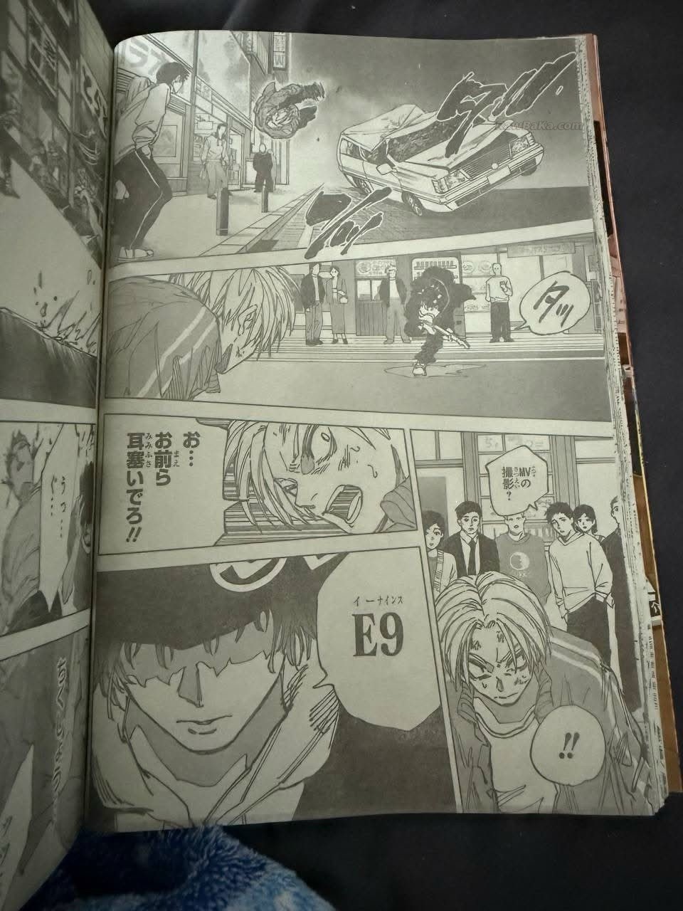 Sakamoto Days Capitulo 260 página 8