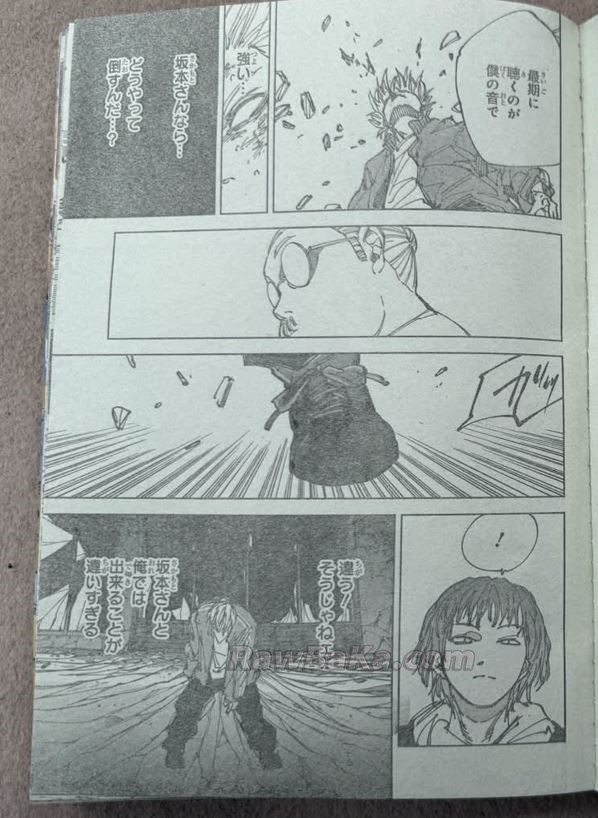 Sakamoto Days Capitulo 261 página 11
