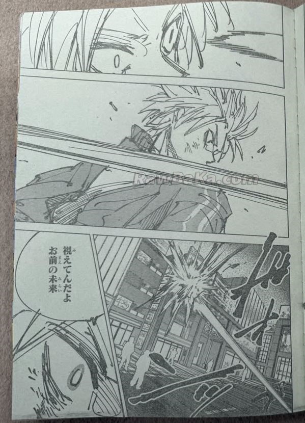 Sakamoto Days Capitulo 261 página 17