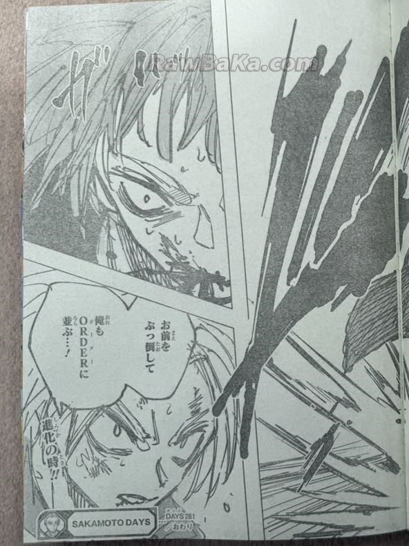 Sakamoto Days Capitulo 261 página 19