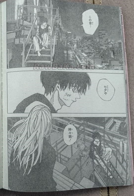Sakamoto Days Capitulo 261 página 2