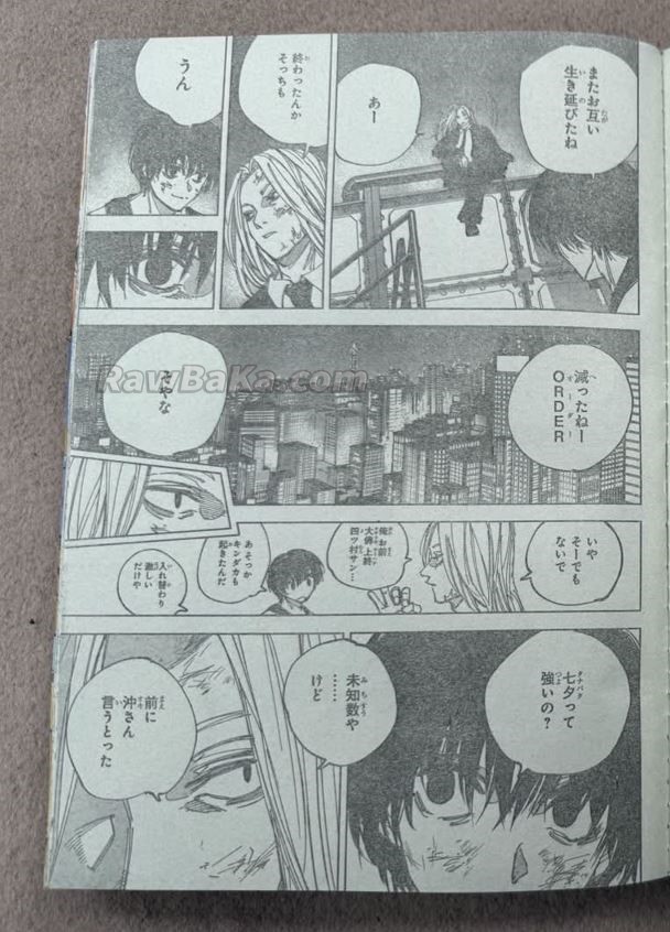 Sakamoto Days Capitulo 261 página 3