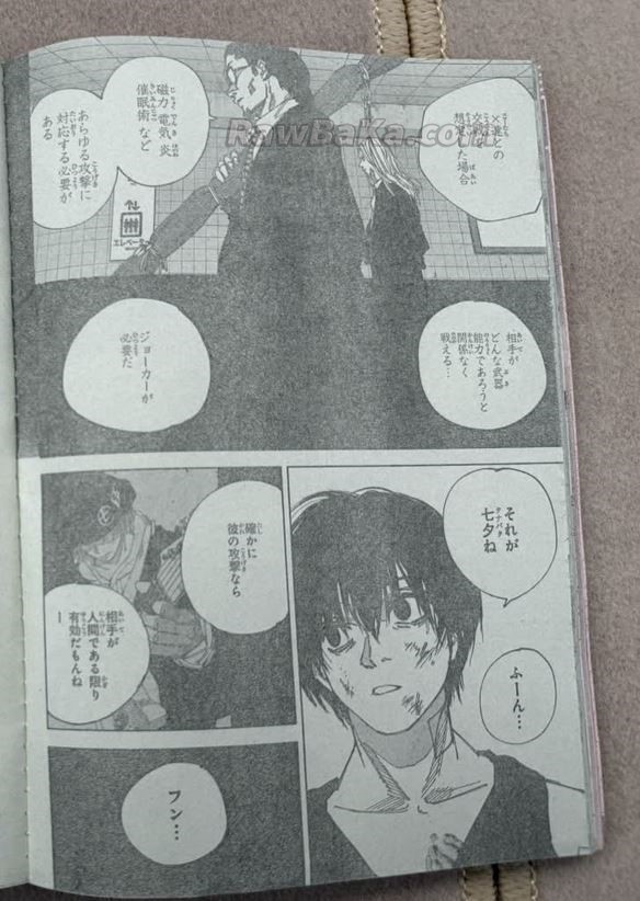 Sakamoto Days Capitulo 261 página 4