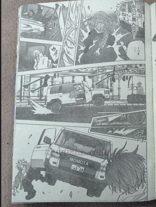 Sakamoto Days Capitulo 261 página 7