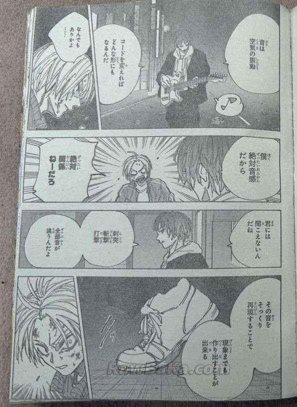 Sakamoto Days Capitulo 261 página 9