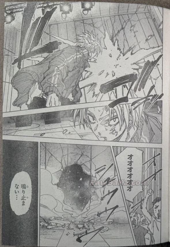 Sakamoto Days Capitulo 262 página 11