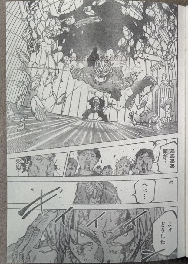 Sakamoto Days Capitulo 262 página 13