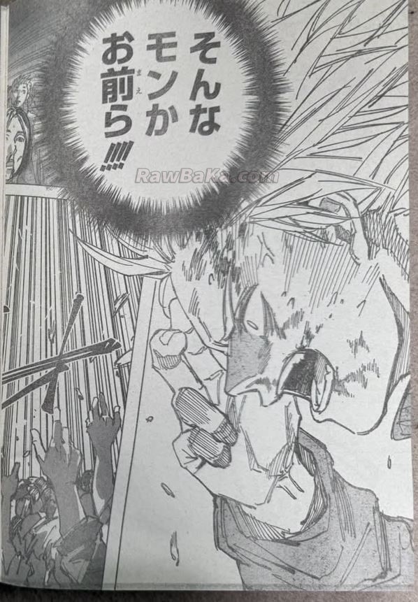 Sakamoto Days Capitulo 262 página 14