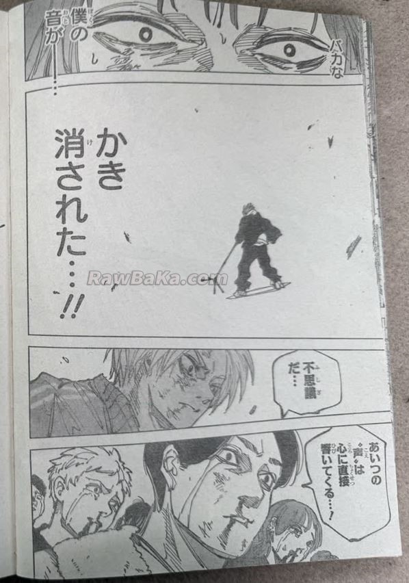 Sakamoto Days Capitulo 262 página 16