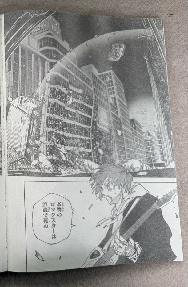 Sakamoto Days Capitulo 262 página 2