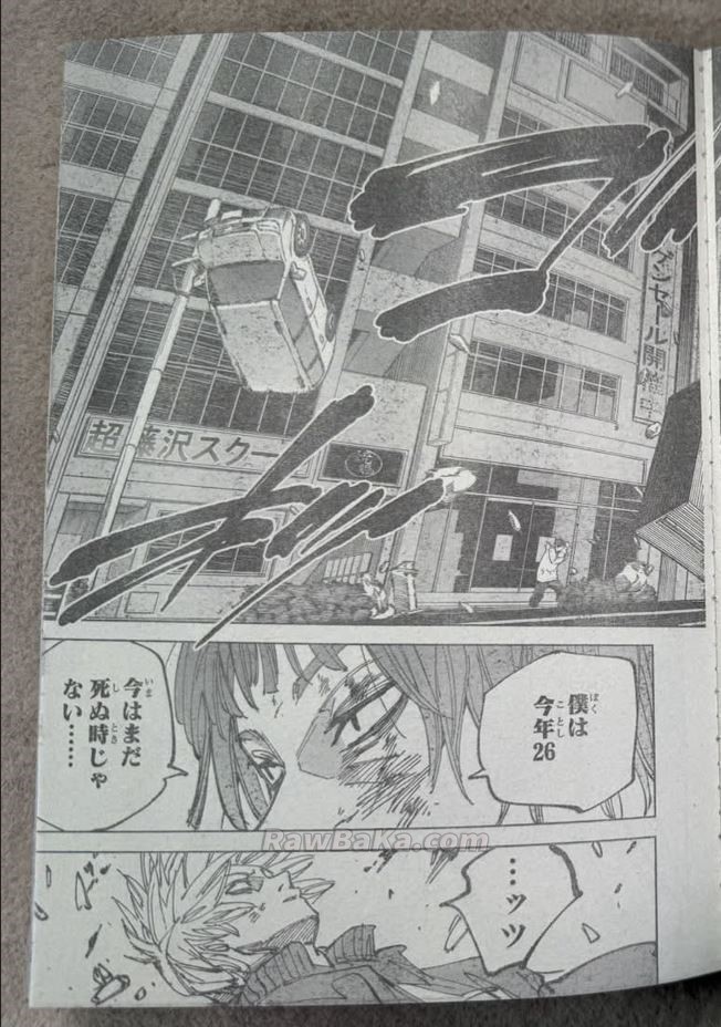 Sakamoto Days Capitulo 262 página 3